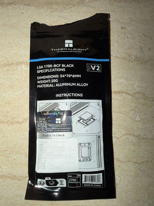 Thermalright LGA 1700 Racire apa