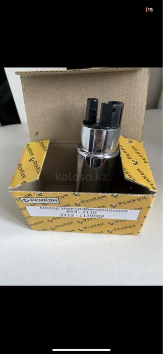 Ваз 2114 комплект прокладок