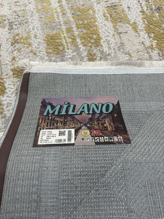 светлый ковер