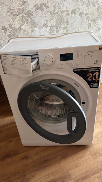 Продам стиральную машинку