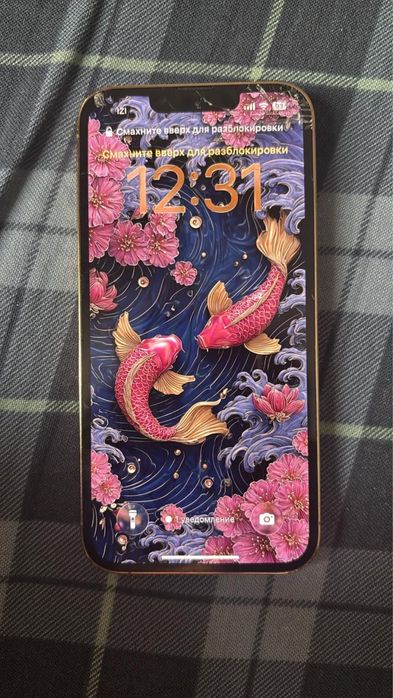 Айфон 13 про 256гб