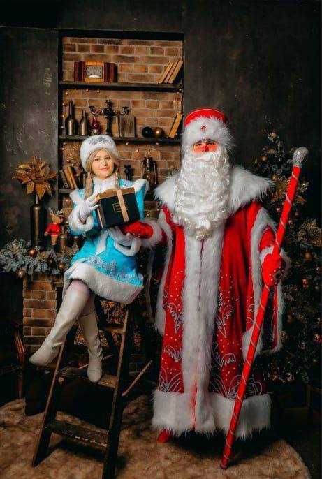 Дед Мороз и Снегурочка интерактивная сказка