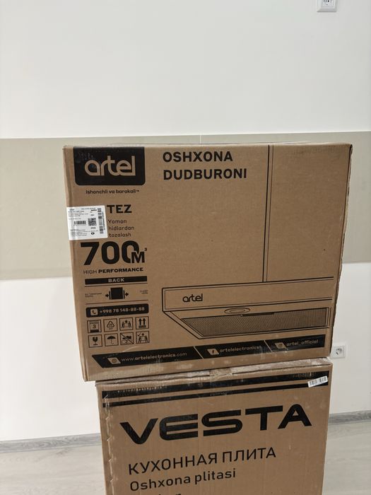 Artel 1360 shape oq