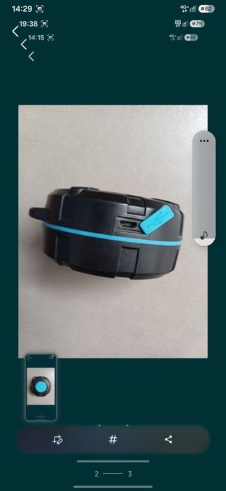Продам,продам колонка