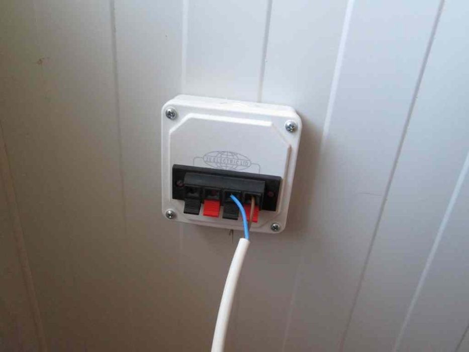 Електрообзавеждане на промишлени предприятия