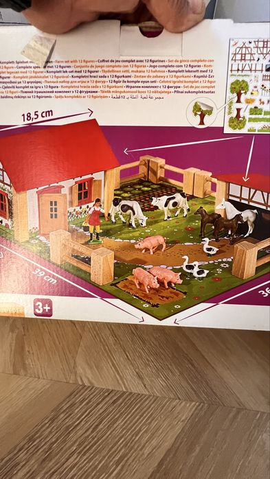 Детска ферма за игра