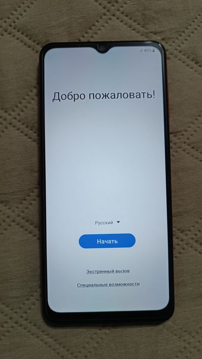 Samsung Galaxy A12