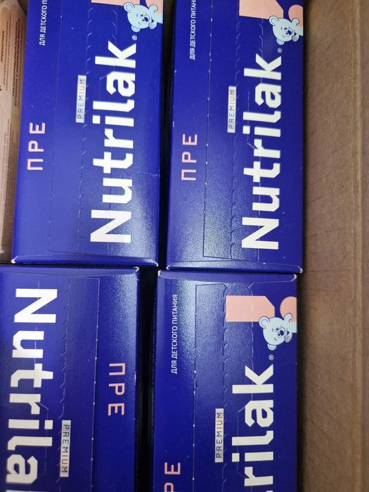 Молочная смесь Нутрилак пре