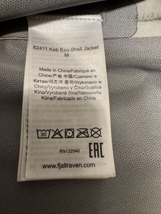 Fjallraven Keb Eco Shell