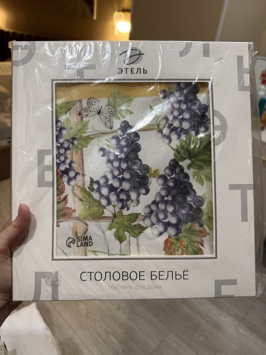Скатерть 150х110, 100% хлопок