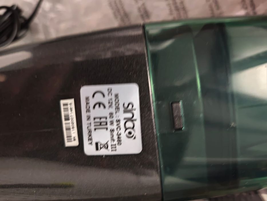 Автомобильный пылесос.