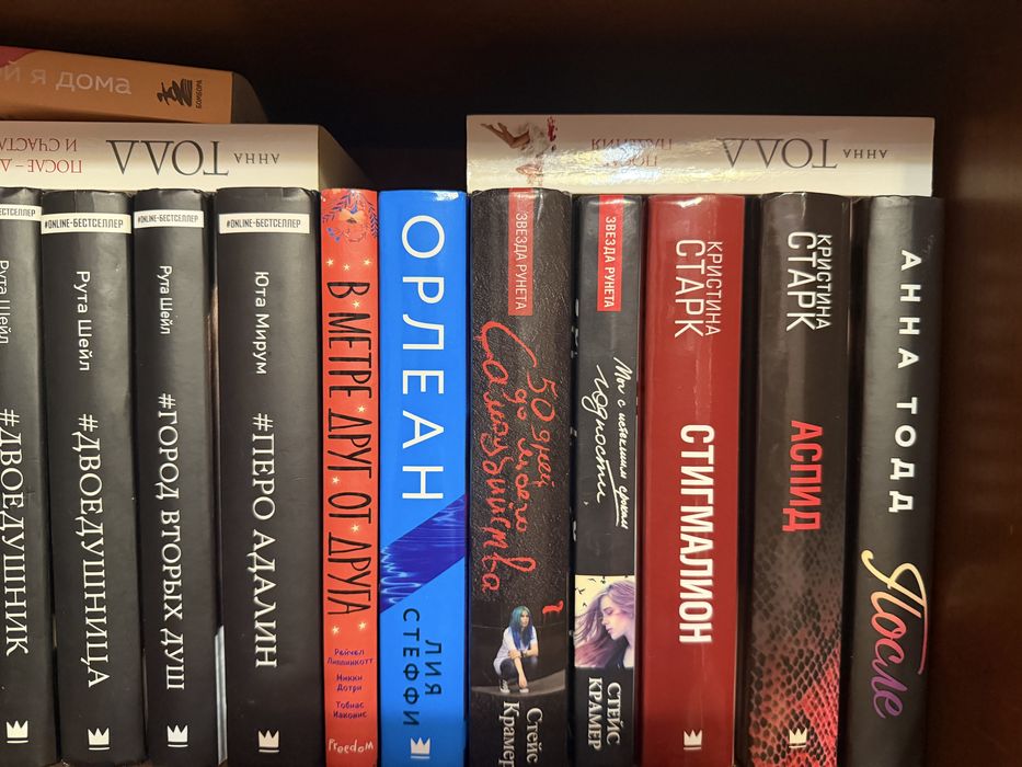 Книги 2000/1000 шт