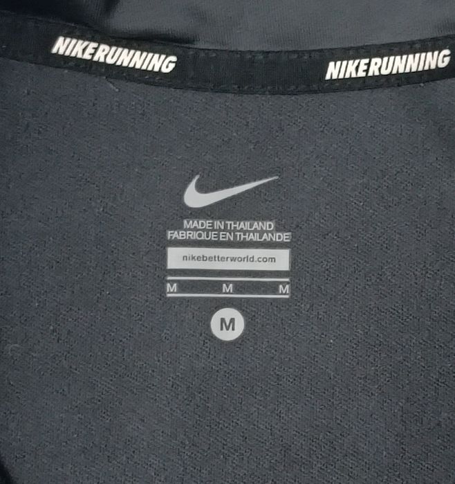 Nike DRI-FIT Sweatshirt оригинално горнище M Найк спорт горно яке