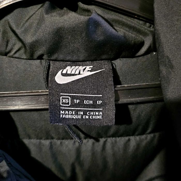 Якета Nike и други