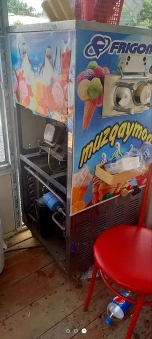 Марожна апарат Фригомат