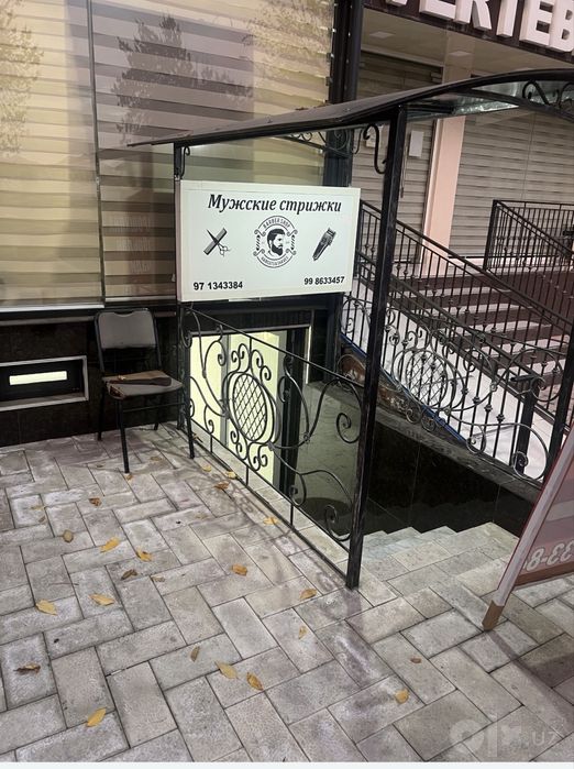 Аренда подвала на Юнусабаде