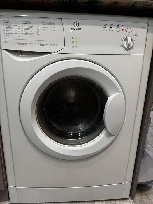 Стиральная машина автомат