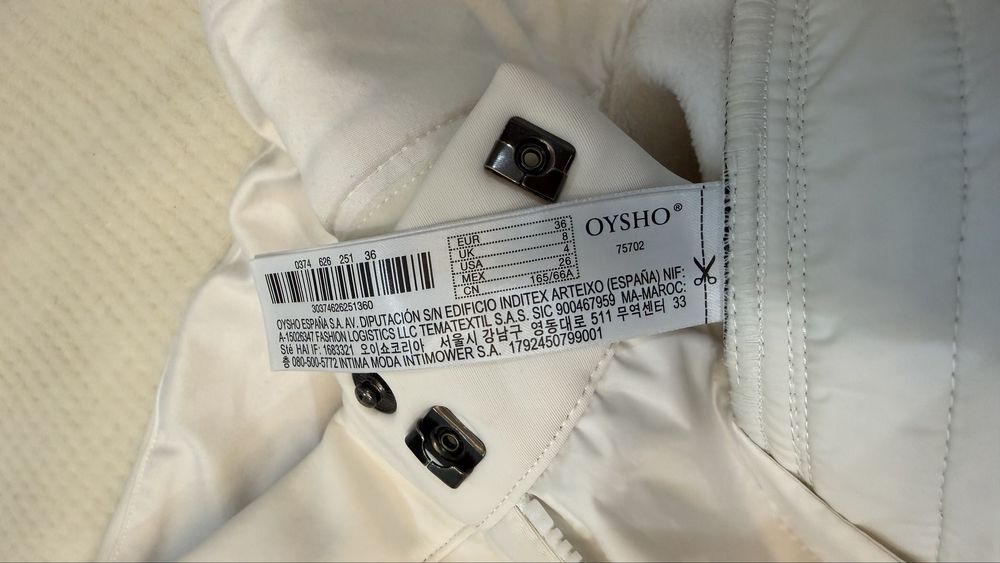 Горнолыжные штаны