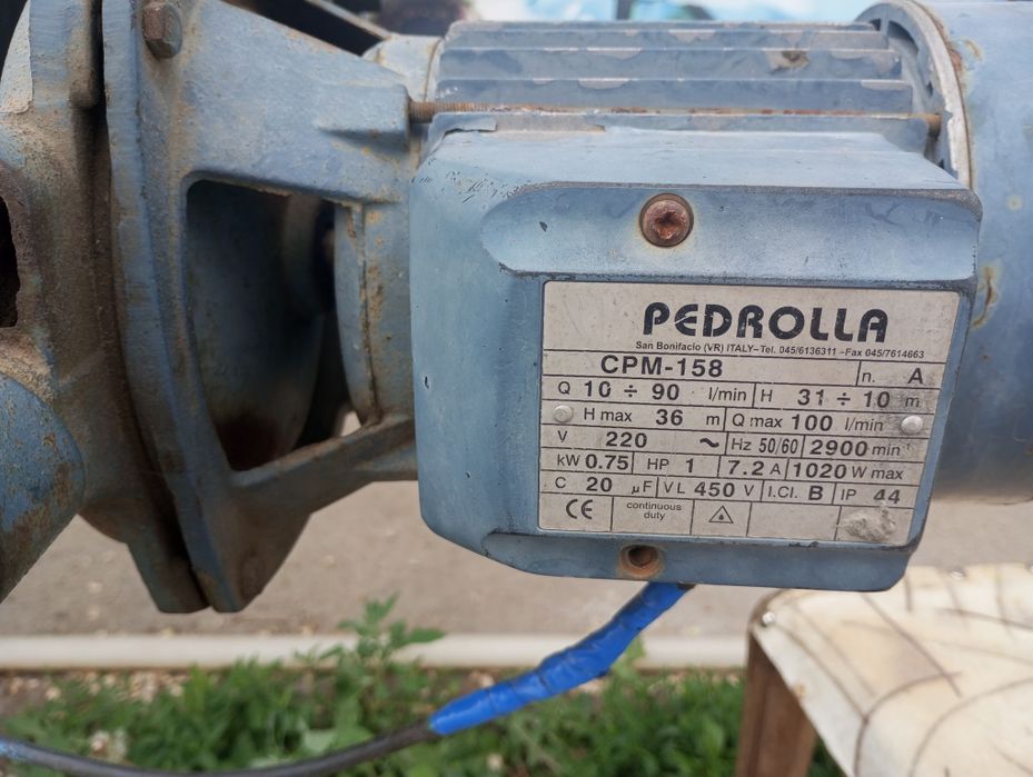 Продам мотор электрический