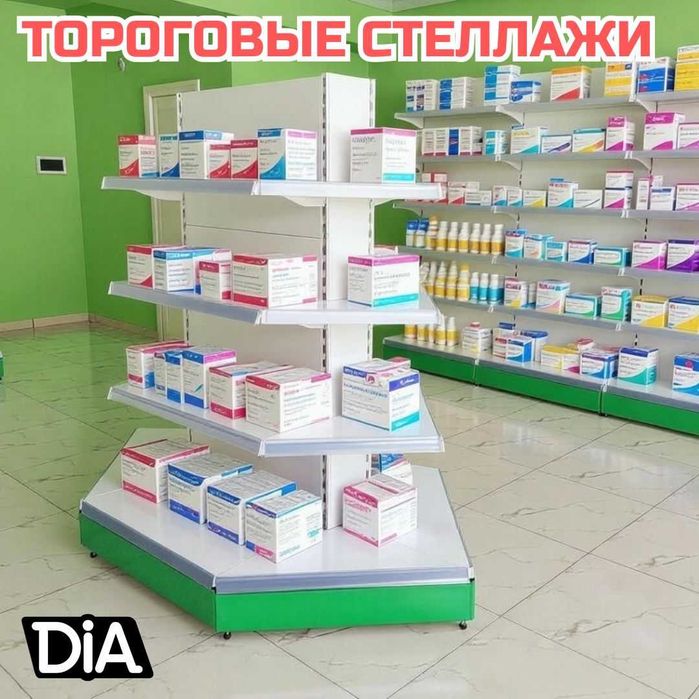 Стеллаж металлический, полка стеллаж, metall stellaj, tokchasi