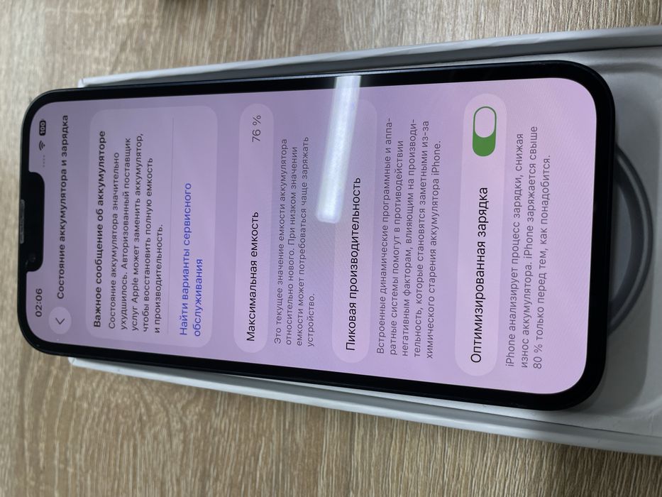 Iphone 13 128gb/Baribarshop