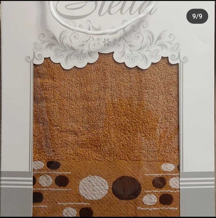 Подарки ко дню Восьмого марта!