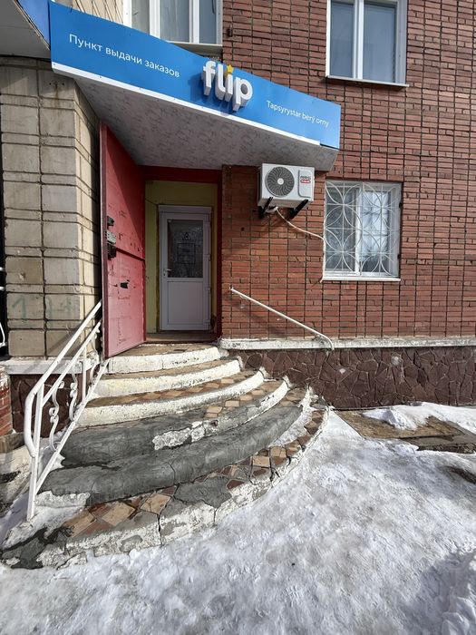 Сдам помещение в аренду