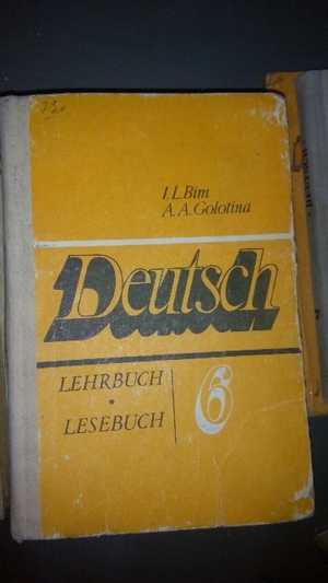 Учебники молдова. Советские учебники немецкого языка. Школьные советские учебники немецкого языка. Немецкий язык учебник школьный. Учебник по немецкому языку СССР.