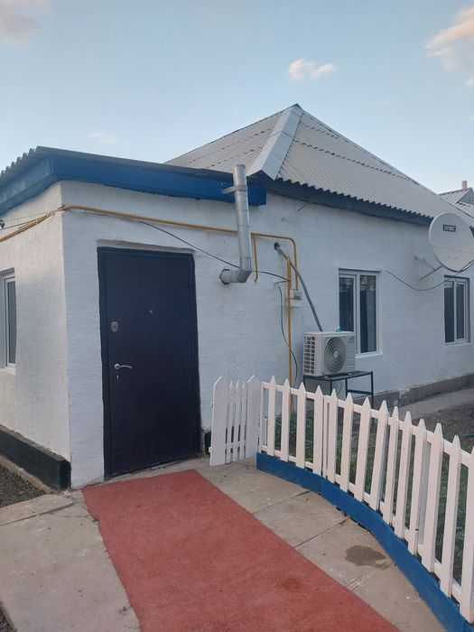 Продаётся дом с участком