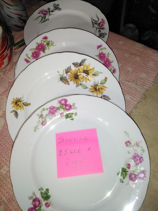 Посуда разная в отличном состоянии. Смотрите фото.