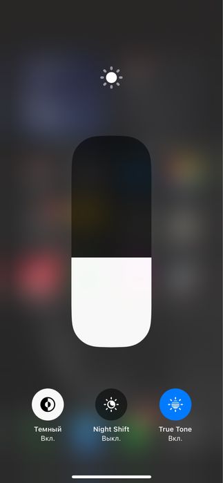 продаю айфон 13