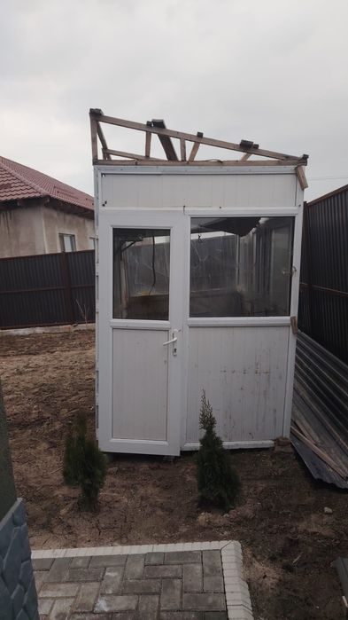 Контейнер или бутик