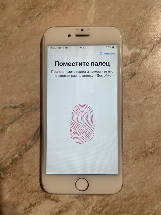 Iphone 6 silver 64gb