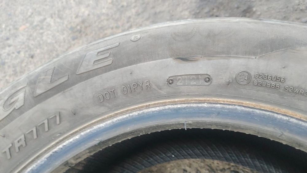 Резина пара на 16