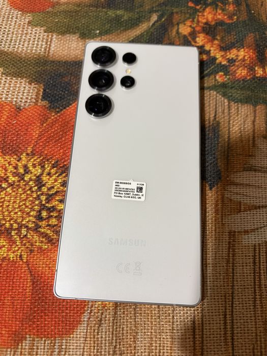 Samsung galaxy s25 ultra