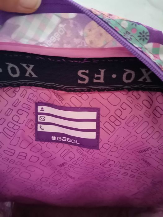 Ученическа Раница + чанта