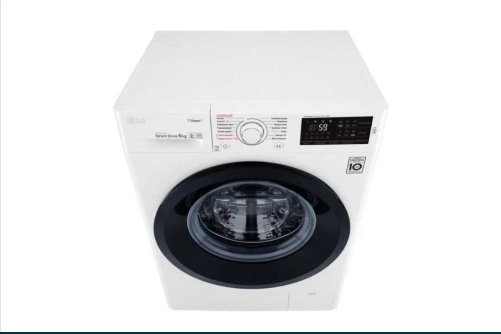 Стиральная машина LG 5 6 7 8 9кг доставка бесплатно