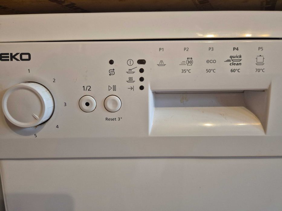 Съдомиялна машина свободностояща BEKO