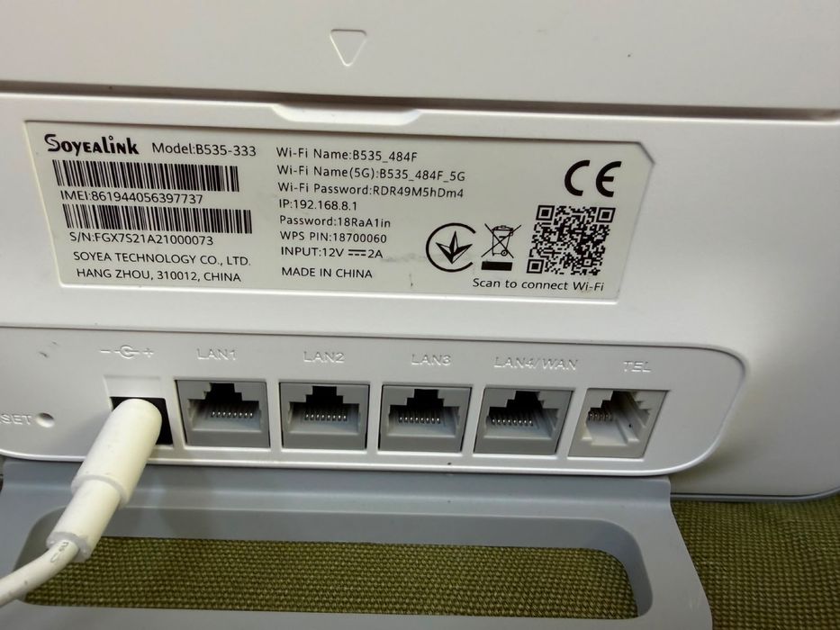 Router wireless cu slot SIM 4G +Huawei B535-333 Decodat