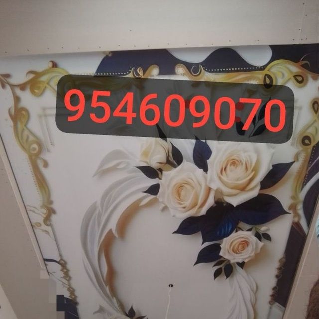 Натяжной потолок