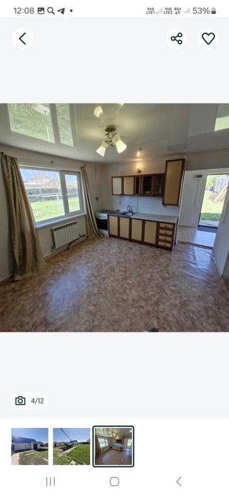 Продажа частного дома