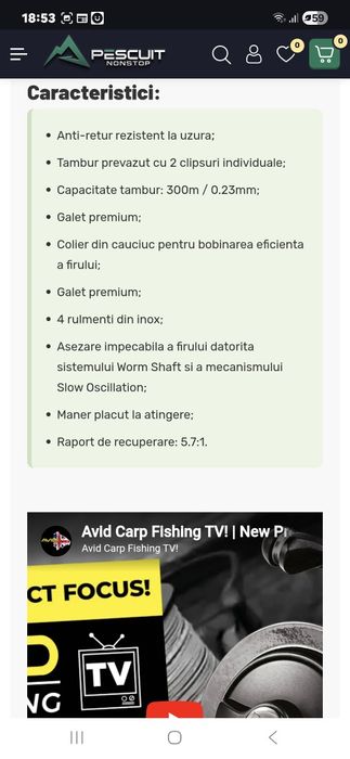 Vând mulinetă Avid  XR PRO Spod Nouă