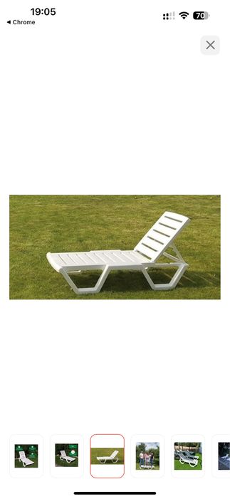 Продам Шезлонг / лежак