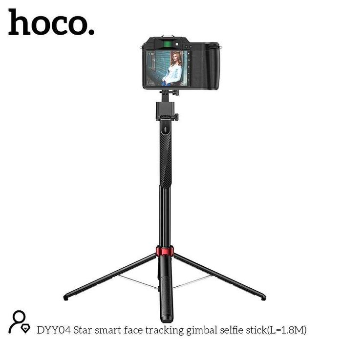 Селфи-палка Hoco DYY04 — Умный Штатив с AI. Есть доставка