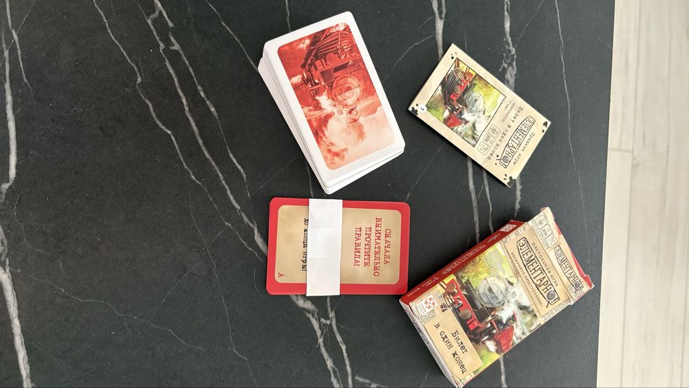 Настольная игра элементарно