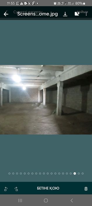 Қойма жертөлесімен және кенсе