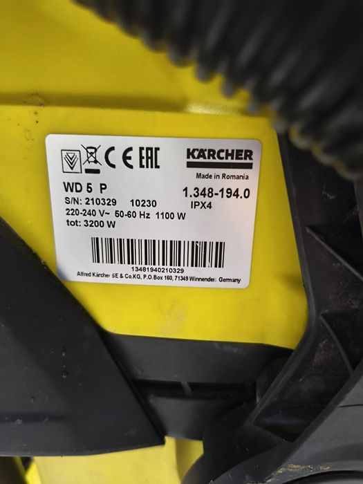 Строительный пылесос Karcher wd5