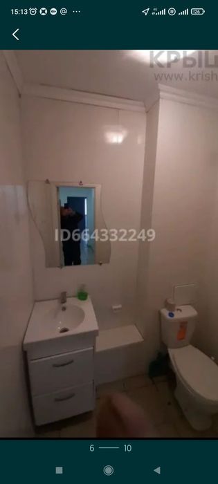 Продам помещение под коммерцию квартиру