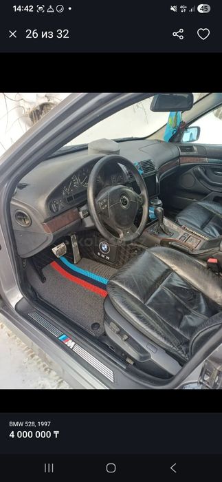 Бмв е39 поросёнк.