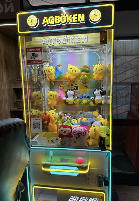 Продам аппараты хватайка